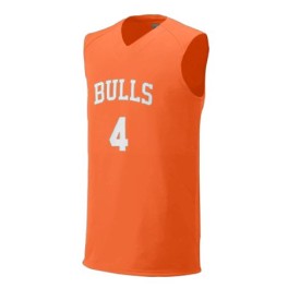 Baseline Basketball Jersey